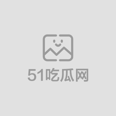 奶子即正义内射瑜伽裤翘臀人妻01